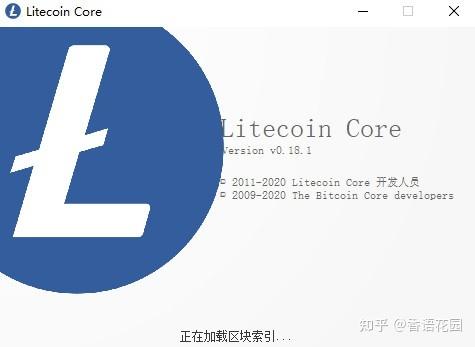 莱特币钱包客户端官方下载电脑版的简单介绍