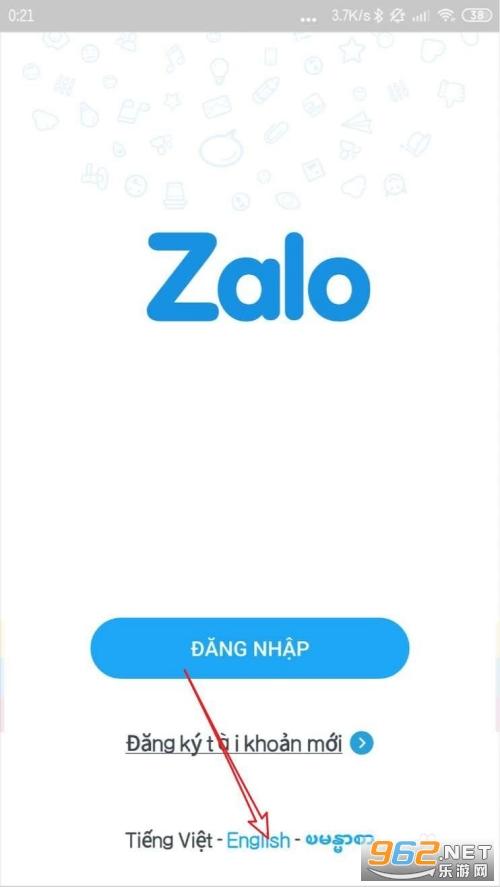 zalo中文版翻译-zalo官方网站入口