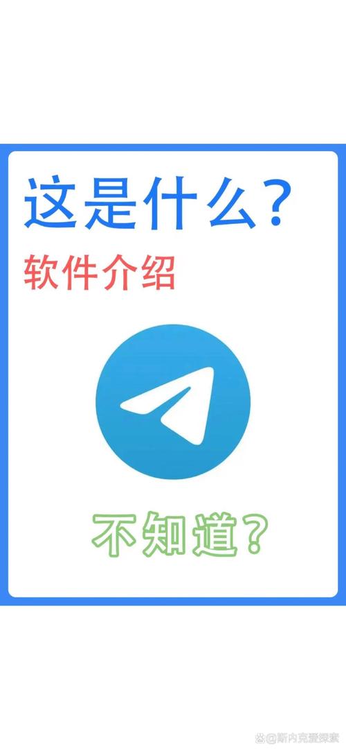 teleprompt下载-temptation官网旗舰店
