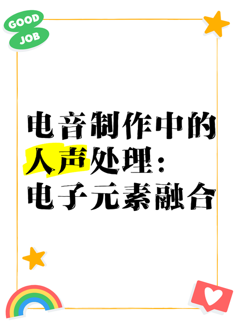 电报声音素材制作-电报声音是怎么发的