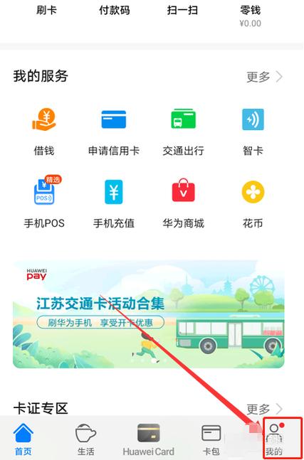 tp钱包常见汇总-tp钱包怎么导入钱包