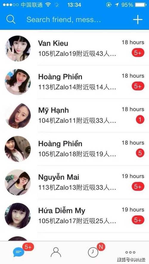 zalo在中国可以注册吗-在中国注册zalo流程安卓