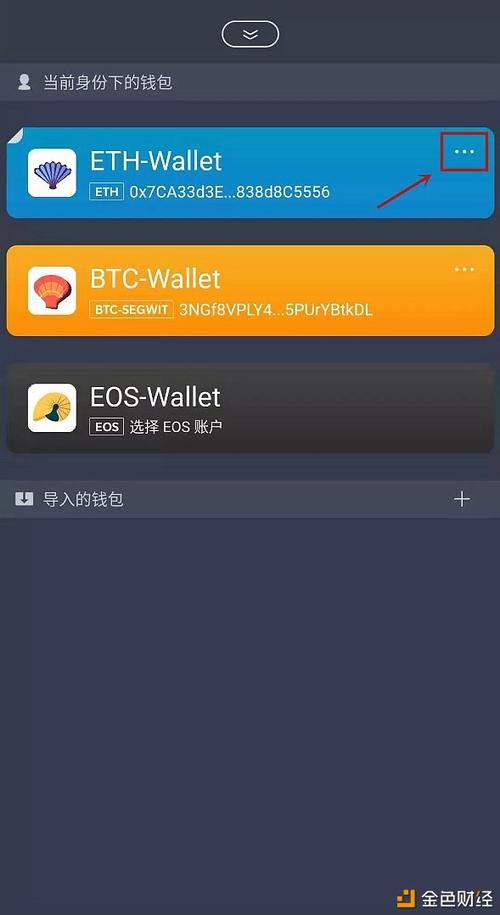 usdt钱包下载苹果-USDT钱包下载苹果手机