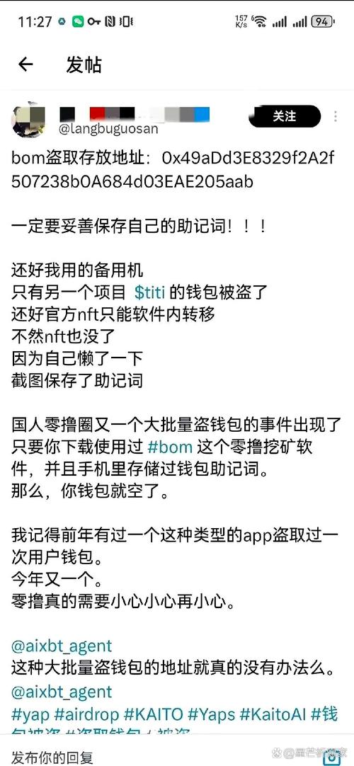 男朋友玩虚拟币亏了几十万怎么办-男朋友玩虚拟币亏了几十万怎么办呢