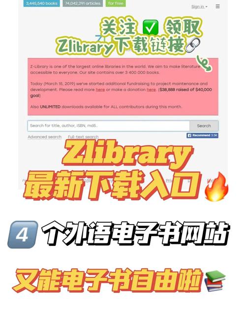 aptoide商店最新版下载-aptoide应用商店怎么打不开