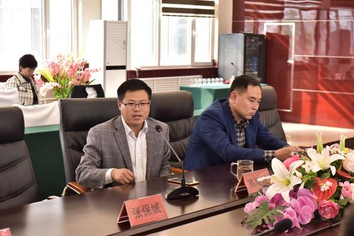 瑞波基因交易平台官网-瑞波基因交易平台官网下载