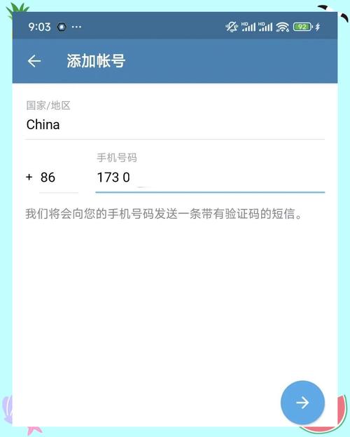 tele如何注册-怎么注册teleg