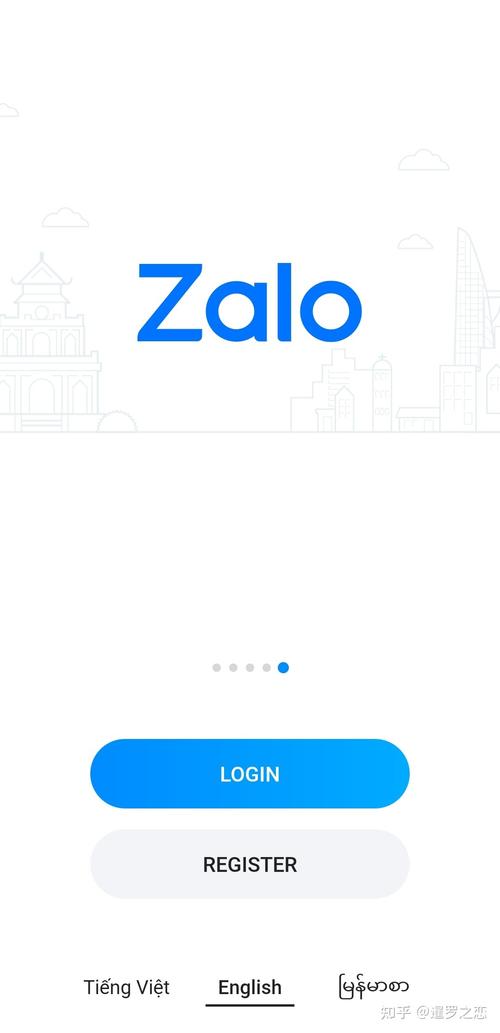 zalo2024中文版免费下载-zalo2024中文版免费下载taizalomoi