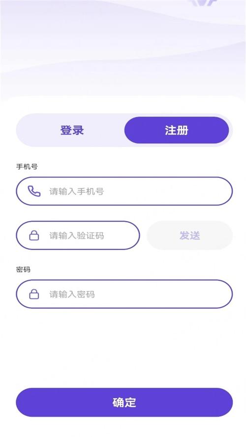雷霆加速官网版最新版下载-雷霆加速官网版最新版下载ios