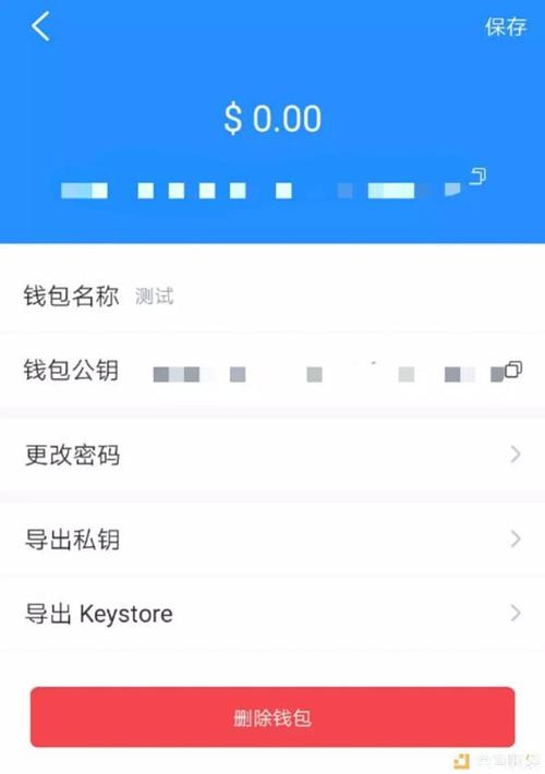 包含TP数字钱包中国不能使用的词条