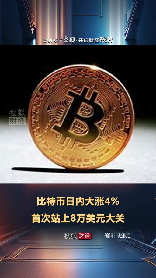 以太坊多少钱一枚-以太坊多少钱一枚人民币
