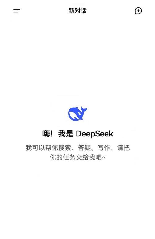 speakingai官网-中国speaking实践网