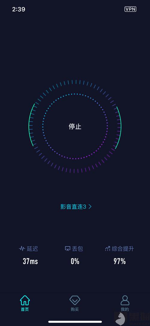 目前国内最好的加速器-目前国内最好的加速器手机