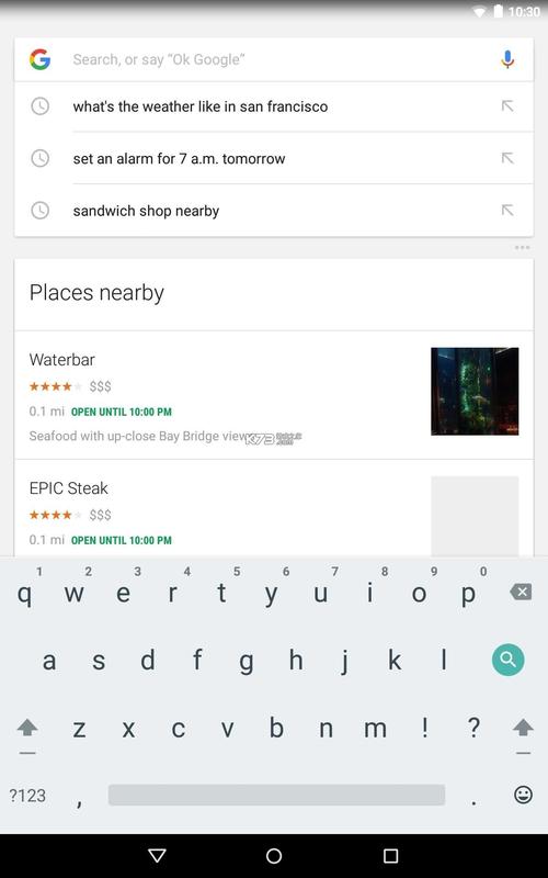 Google官网入口-google官网入口繁体中文