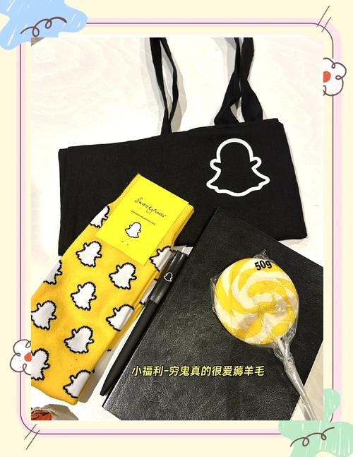 snapchat内地能用吗-snapchat在中国使用犯法吗