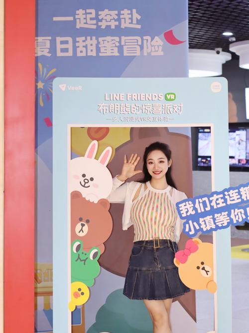 中国line是什么梗-中国line friends