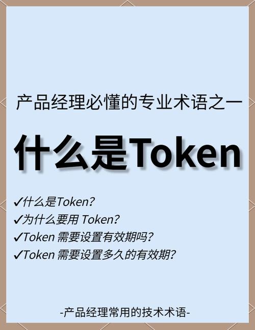 imtoken有中文版吗-imtoken20冷钱包