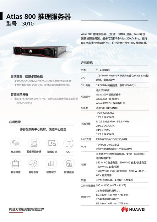 关于revokeconstructionpermission的信息