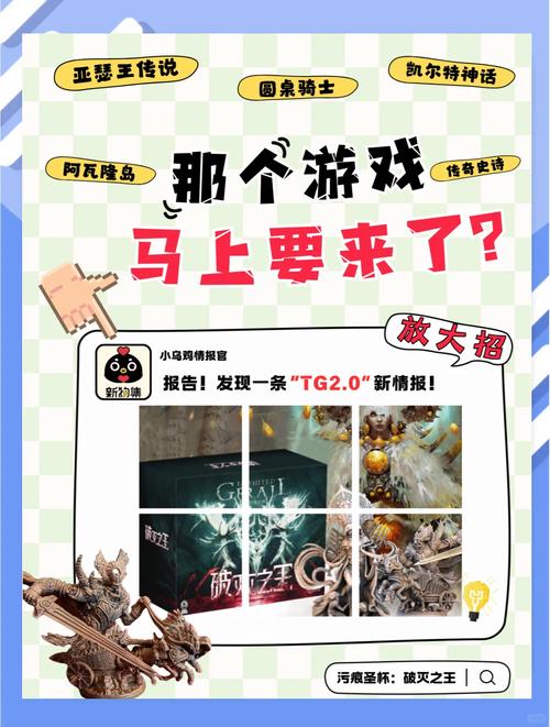 tg中文版下载手机版-TG中文版下载手机版最新版