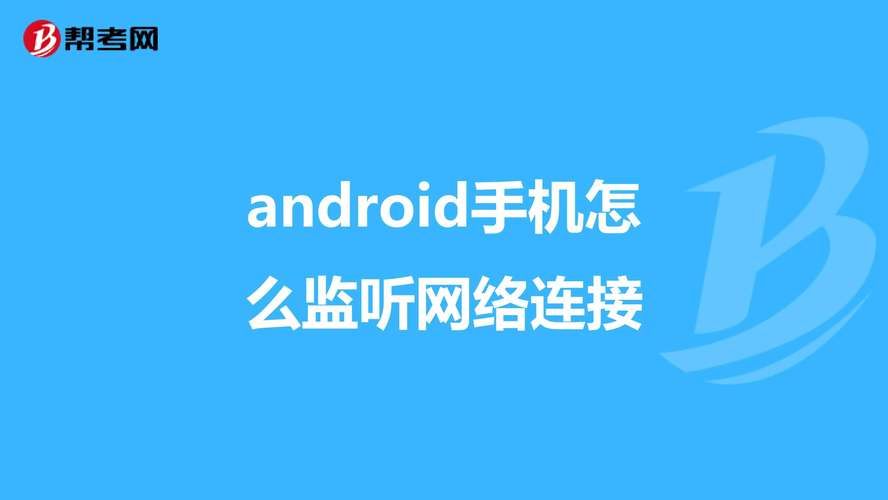TG一键连接代理-telegreat代理连接