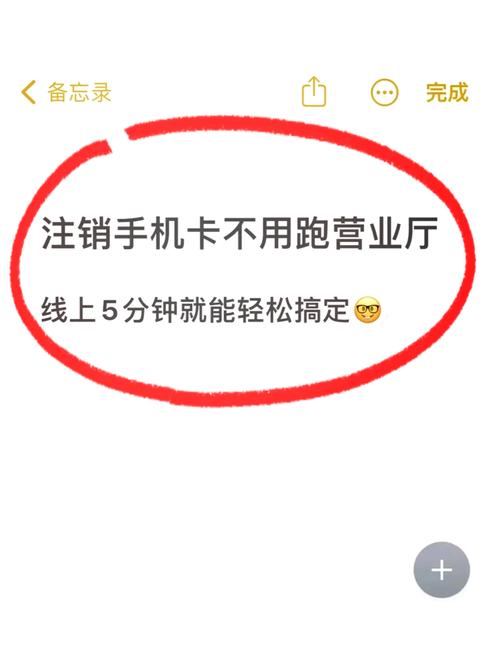 Imtoken怎么注销-imtoken钱包取消授权