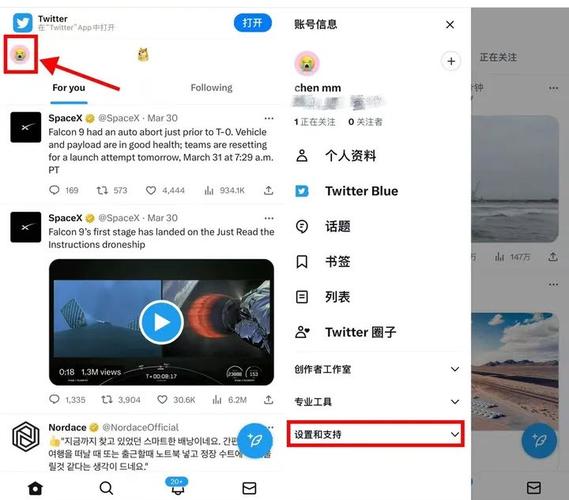 twitter视频-twitter视频下载网页版