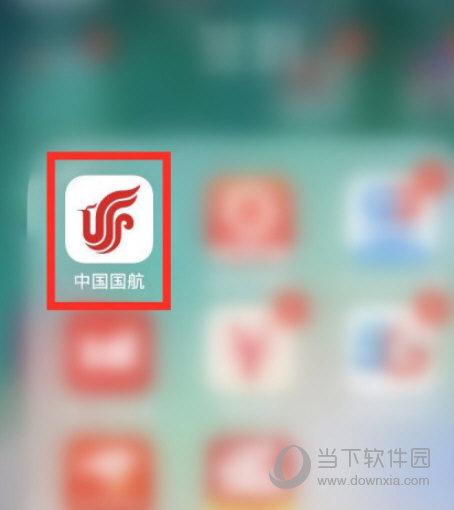 中国飞机下载-中国飞机下载聊天软件