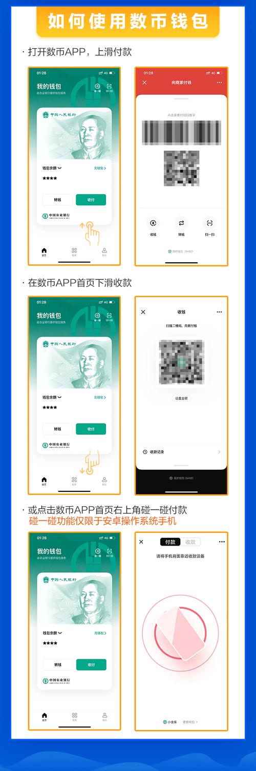 小狐狸钱包怎么提现人民币的简单介绍