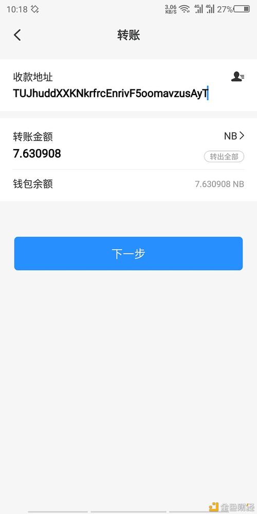 tp钱包添加doge-tp钱包添加的代币钱包