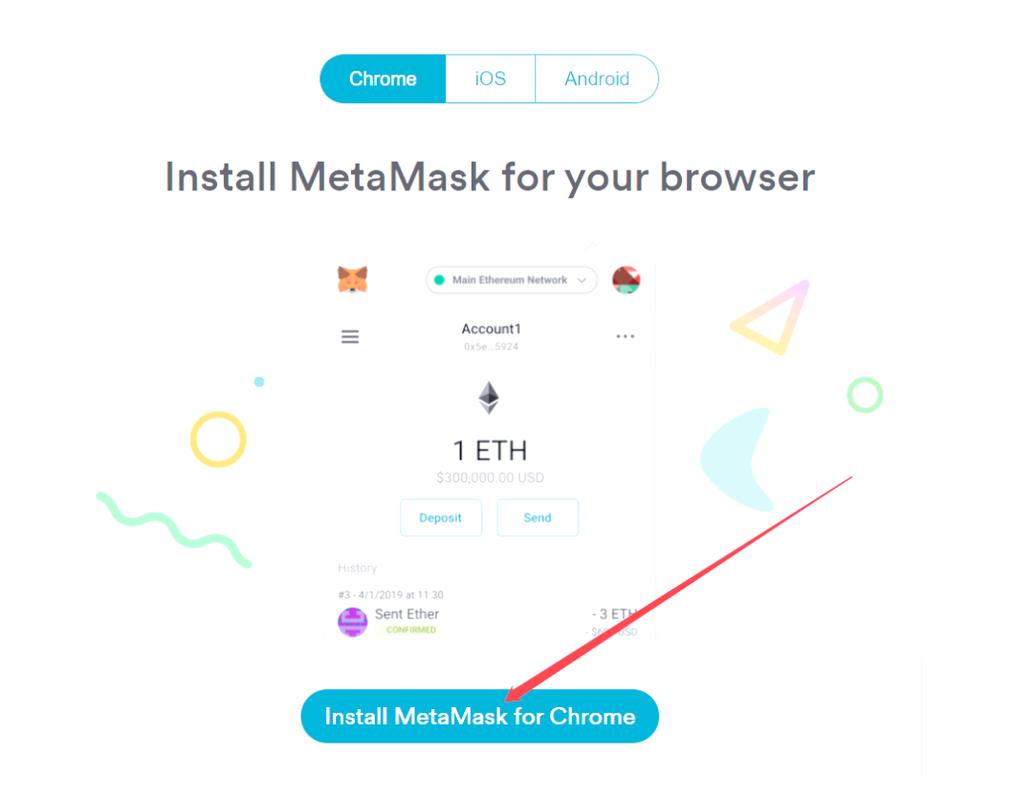 MetaMask最新版本-metamask最新官网下载