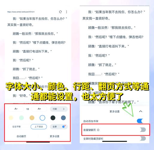 uc-uc浏览器极速版