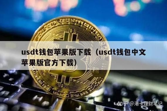 虚拟币钱包地址可以给别人吗-虚拟币钱包地址可以给别人吗安全吗