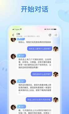 纸飞机怎么下载电脑版-电脑版纸飞机中文版怎么下载