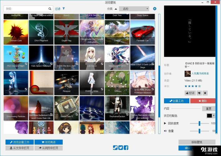 paper网页版地址-papertime网址