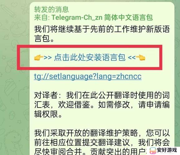 飞机聊天软件怎么注册账号-飞机聊天软件怎么注册账号和密码