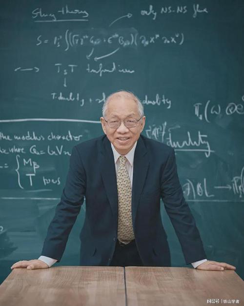 中国数学界公认的三大天才-中国最著名的三大数学家是谁
