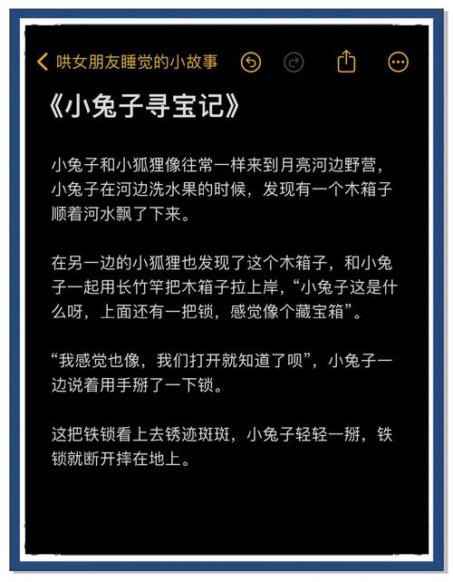 小狐狸钱包资金能找回来吗-小狐狸钱包资金能找回来吗知乎