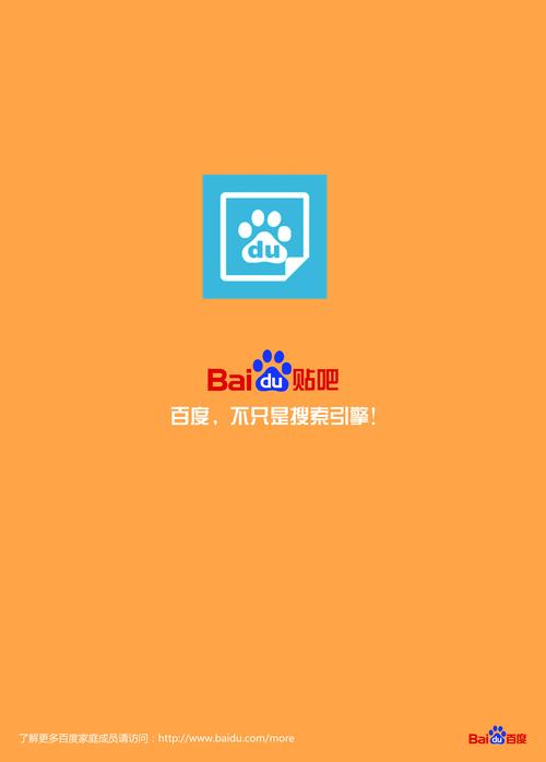 uc搜索变成百度了怎么办-为什么用uc浏览器搜索会出现百度页面