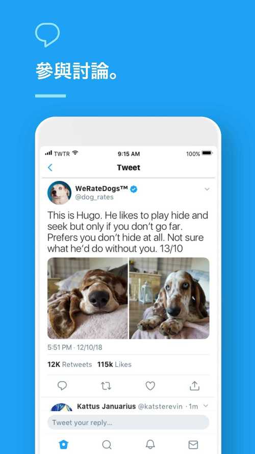 twitter官网入口-twitter官网入口下载手机app安全地址下载无插件下cc