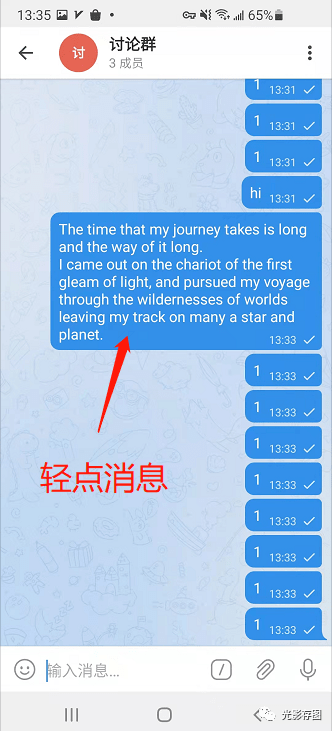 [telegram在哪里查看账号]telegram已有账号如何登陆