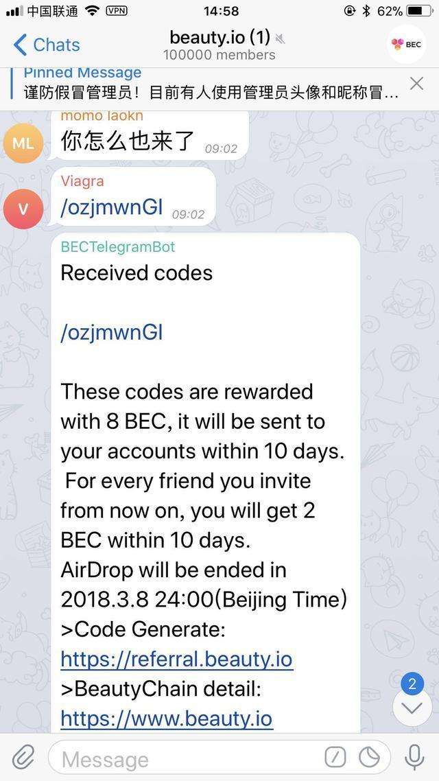 [Telegram(电报)]telegram电报怎么翻译成汉字