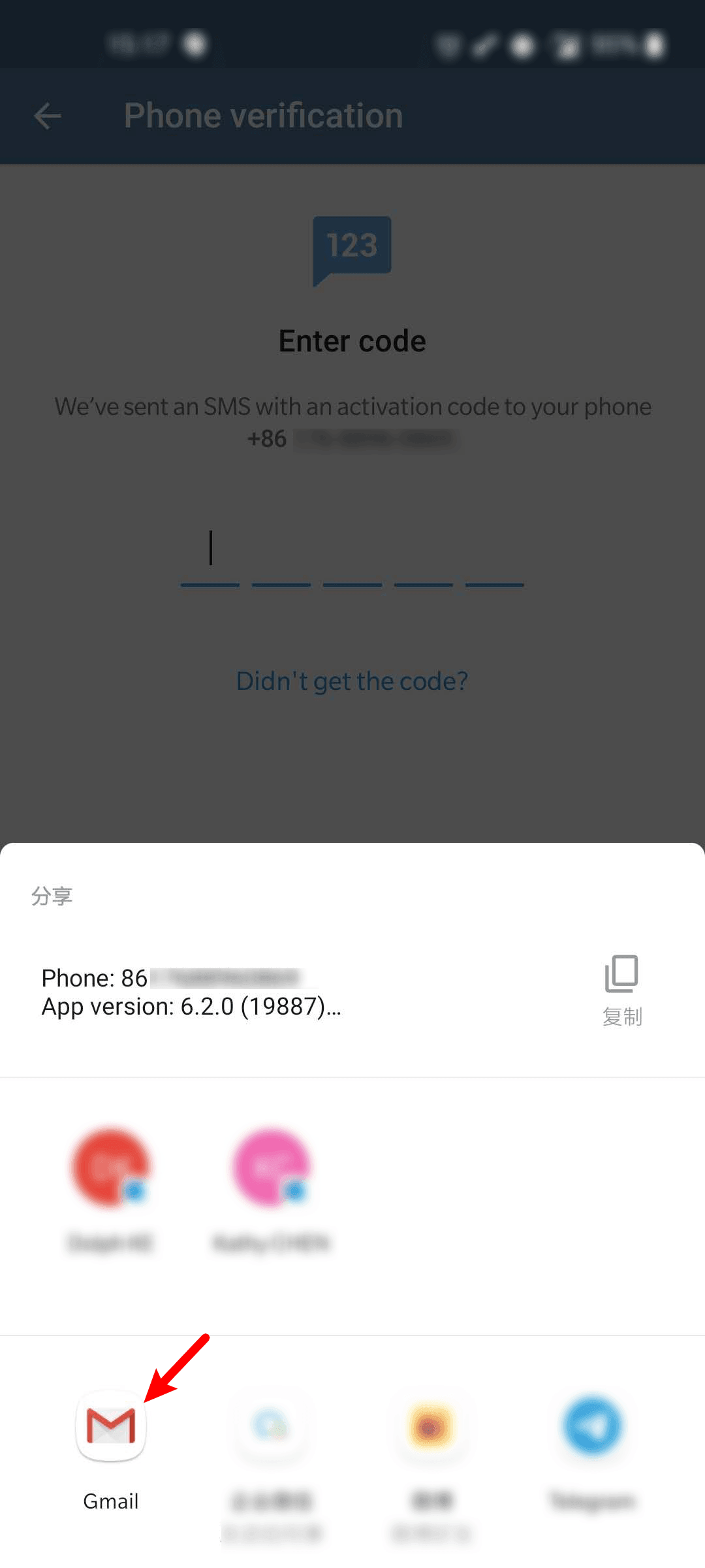 [telegram收不到短信怎么办]telegram登录收不到短信怎么办