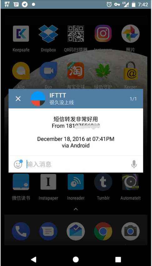 [telegram收不到验证怎么登陆]telegram收不到短信验证怎么登陆