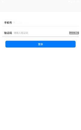 [telegreat汉化官方版下载]telegreat中文版下载最新版