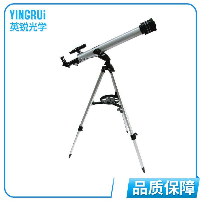 关于telescope天文望远镜安装的信息