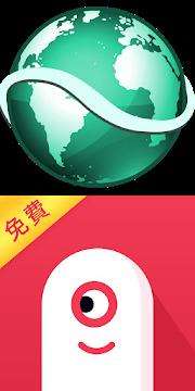 [纸飞机加速器官网]纸飞机加速器官网下载