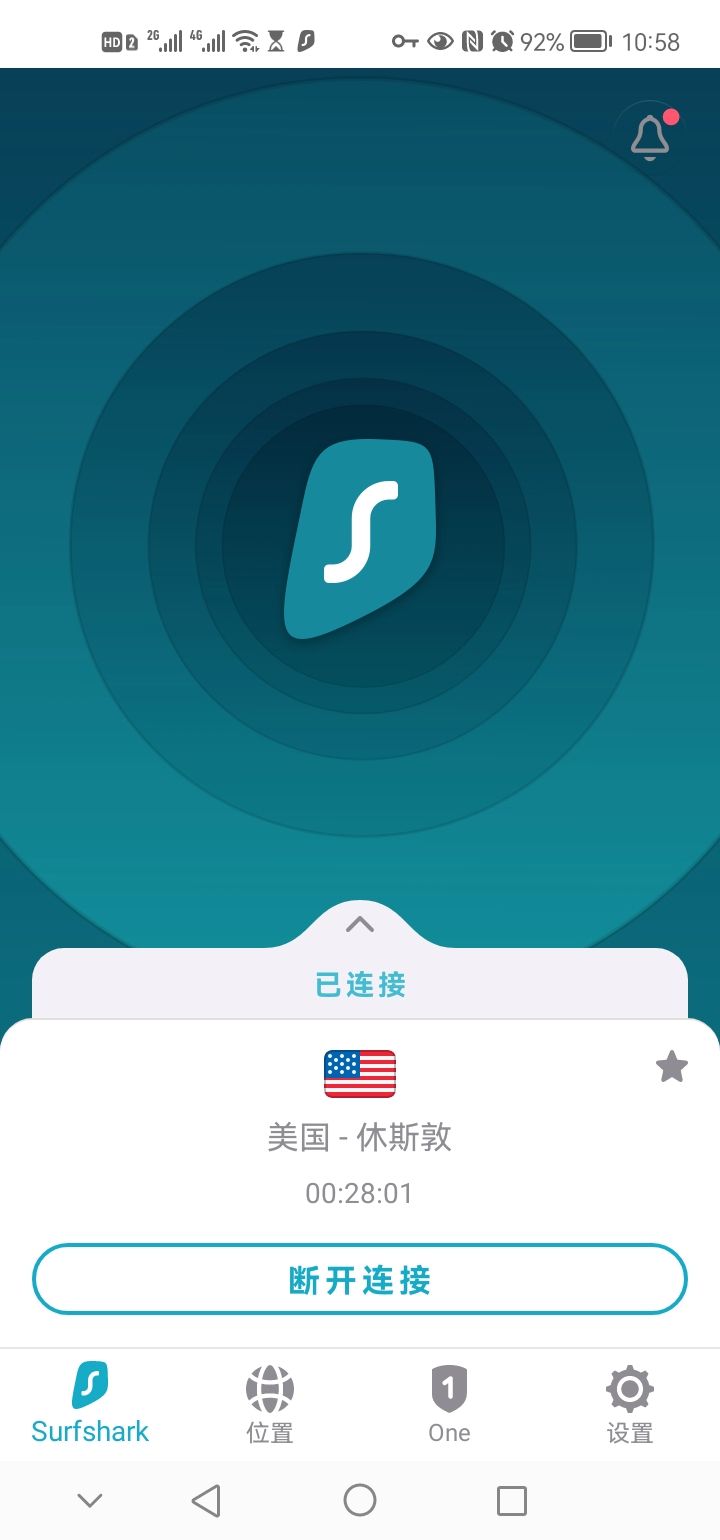 [Telegram手机第一次登录方法]Telegram手机第一次登录方法sever