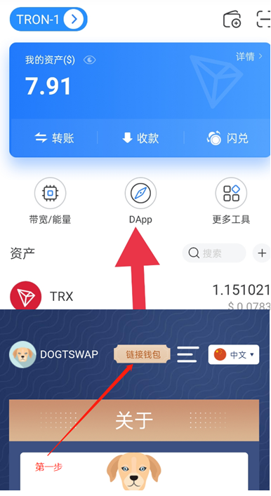 [TP钱包被抓]tp钱包合法吗