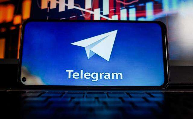 [telegnam]telegeram电报