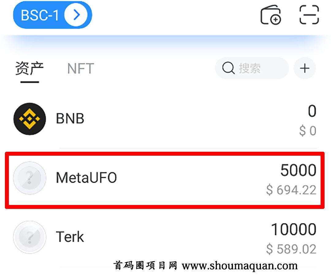 [tp钱包怎么用合约地址]TP钱包怎么添加合约地址